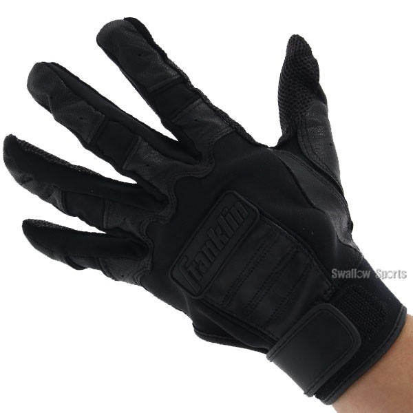 フランクリン バッティング手袋 バッティンググラブ ハイスクール