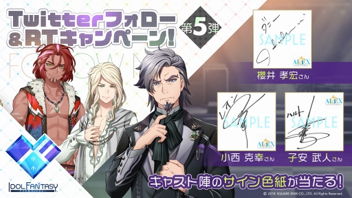 希少】【特大B1】PS2 武蔵伝2 店頭ポスター （野村哲也） 希少】【特大