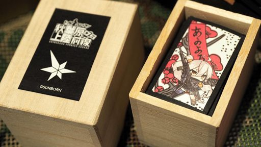 画像ギャラリー No.013 | 指揮官さま！「ドルフロ 第2次秋葉原上陸前線