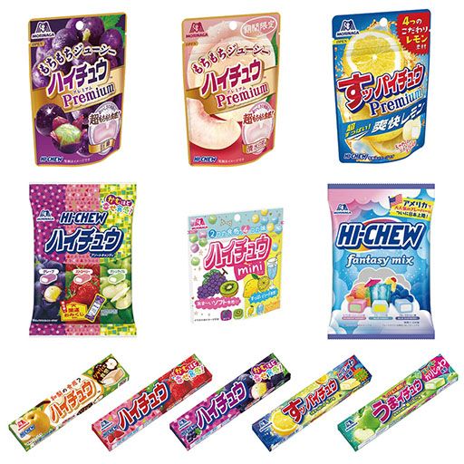 ハイチュウ3点購入で「遊戯王OCG」「遊戯王ラッシュデュエル」の限定