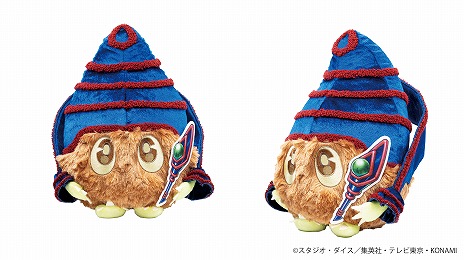 海馬を抱く「青眼の白龍」や，もさもさした「マジクリボー」の