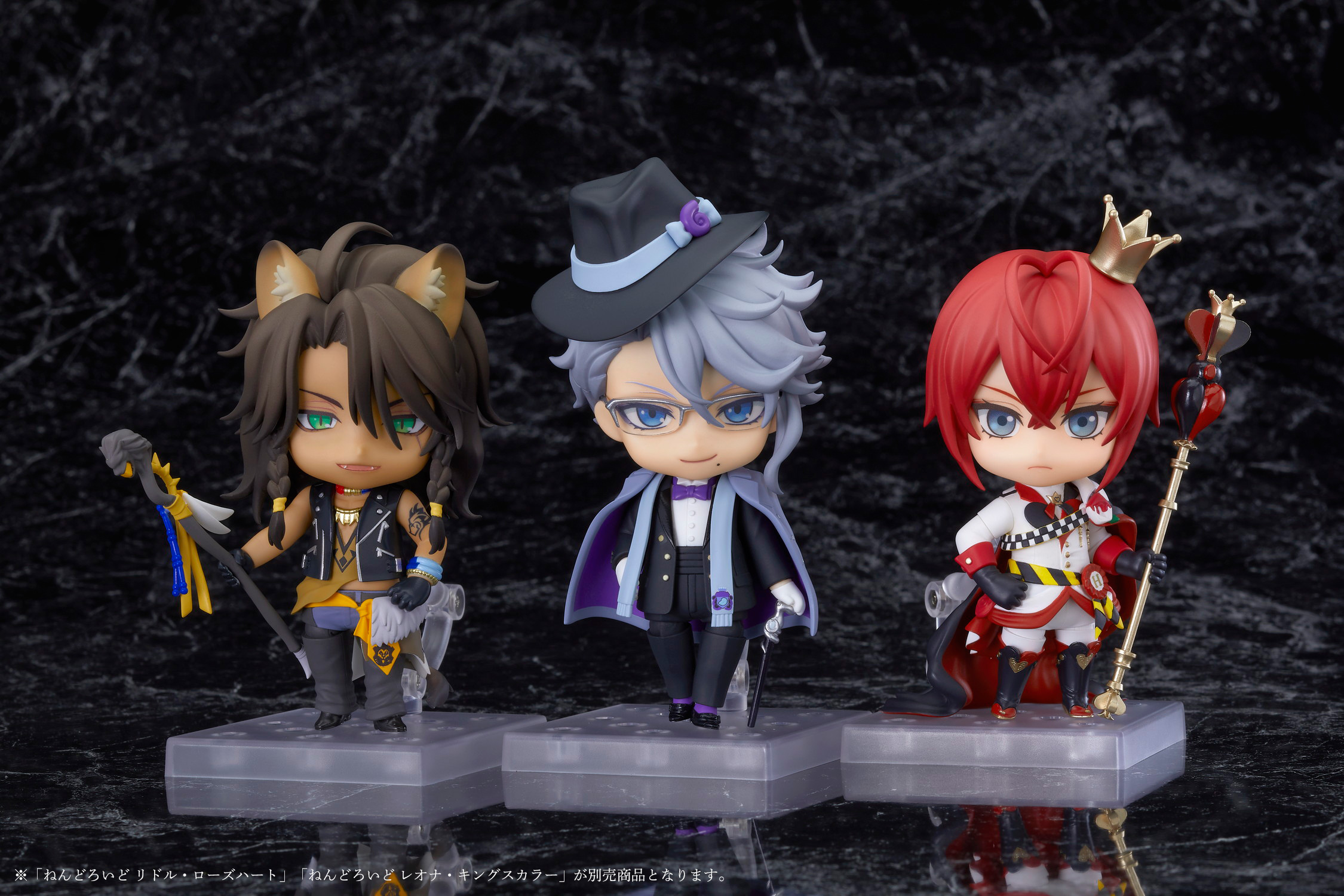 ねんどろいどオクタヴィネル3体セット