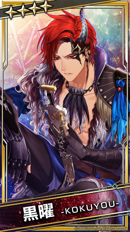 ブラックスター ブラスタ 黒曜/晶/シン/鷹見/大牙 公式】ブラック