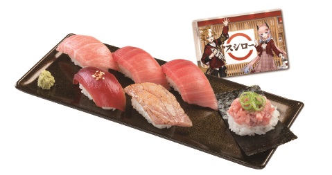 原神」スシロー，京樽，回転寿司みさきとのコラボキャンペーンを2月21