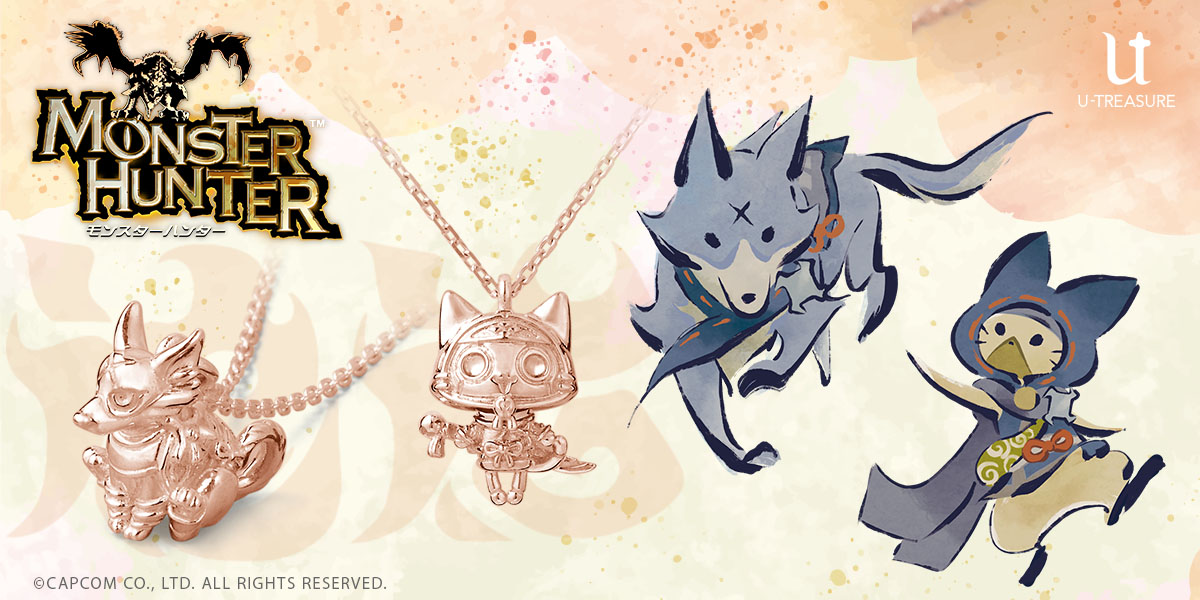 モンスターハンター」シリーズ，オトモアイルー＆オトモガルクのピンク