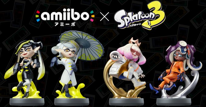 スプラトゥーン amiibo アミーボ 10体 まとめ売り ゲオ公式通販サイト