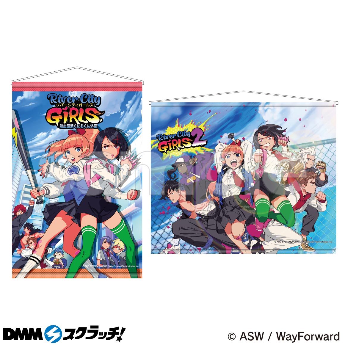 熱血硬派くにおくん外伝 リバーシティガールズ2」発売記念，DMM