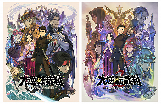 大逆転裁判1＆2 -成歩堂龍ノ介の冒險と覺悟-」がPC/PS4/Switch向けに7