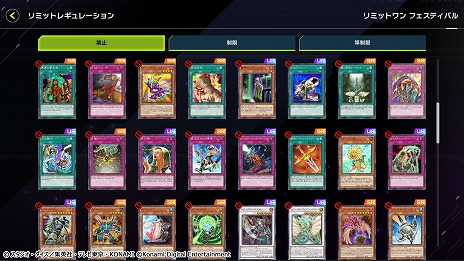 遊戯王⭐︎新品未開封⭐︎ レジェンダリーデッキ ドイツ版 遊戯王