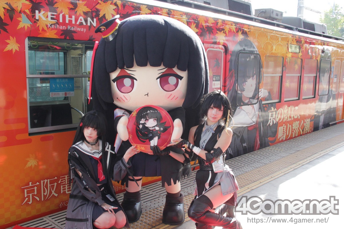 画像ギャラリー No.013 | 「鳴潮」と京阪電車のコラボによるラッピング