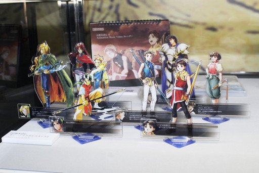 幻想水滸伝 TGS2003 コナミコレクション フルコンプセット 幻想水滸伝