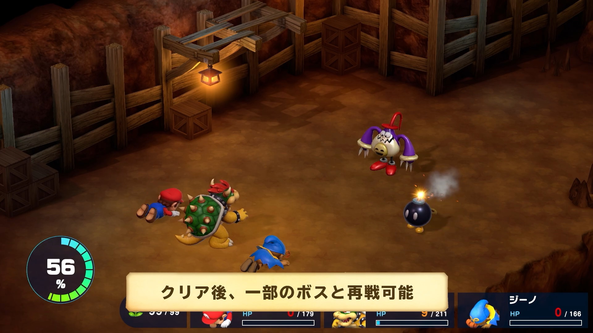 スーパーマリオRPG スクラッシュ 未開封 1パック スーパーマリオRPG ス