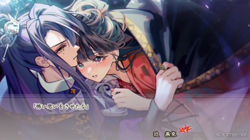 マツリカの炯-kEi- 天命胤異伝」の魅力を紹介する短期連載企画第2回