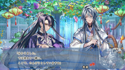 マツリカの炯-kEi- 天命胤異伝」の魅力を紹介する短期連載企画第2回