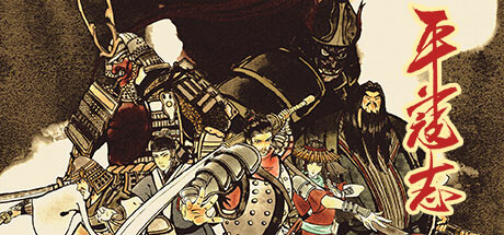 三英大战吕布图怎么画- 抖音 三国志 水墨画 戦闘シーン 三英戦