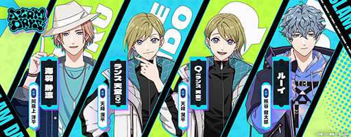 颯 AnimeJapan アニメジャパン 缶バッジ ライドカメンズ 18点 颯 仮面