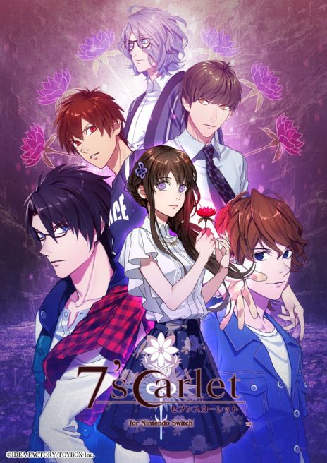 薄桜鬼」のスピンオフ作品にナポレオンが!? オトメイトのイベント