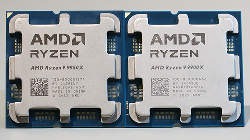 Zen 5世代のハイエンドCPU「Ryzen 9 9950X＆Ryzen 9 9900X」は，ゲーム