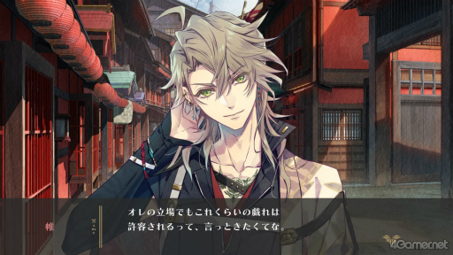 インタビュー］「泡沫のユークロニア -trail-」柊＆石蕗ルートや“ご