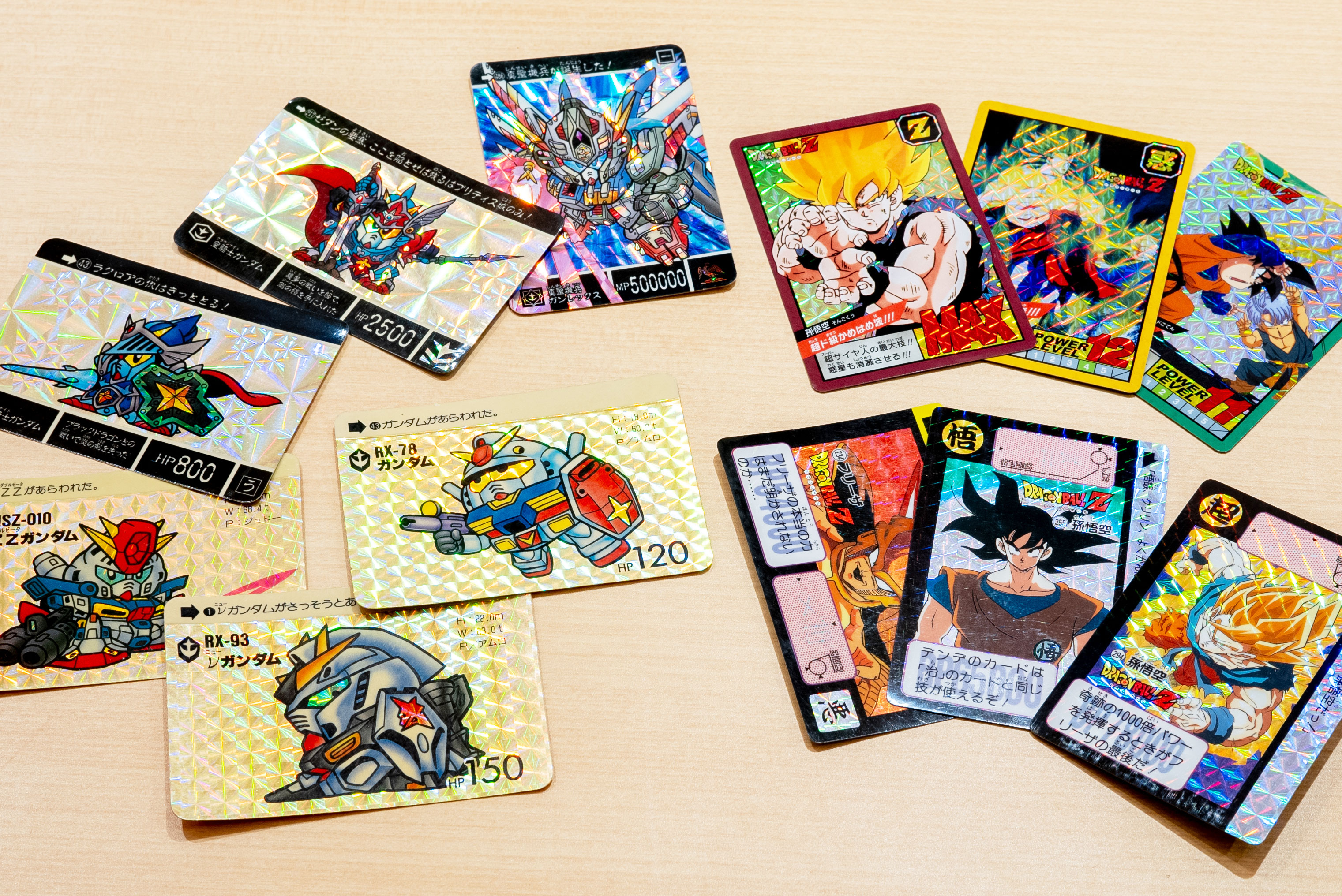 ドラゴンボールZ カードダス キラキラ 大量まとめて ファイル付