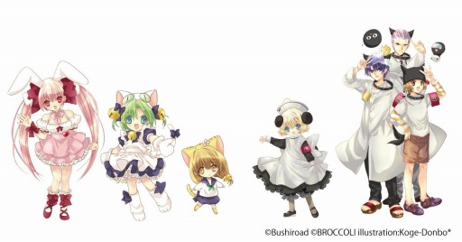 デ・ジ・キャラット でじこのにょれん 新品未開封 当時物 令和のデ・