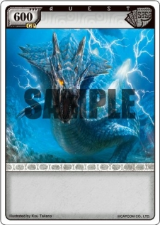モンスターハンターハンティングカード」第5弾にラギアクルスが登場