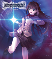 魔法使いの夜 lov 蒼崎青子 ロードオブヴァーミリオン こやまひろかず