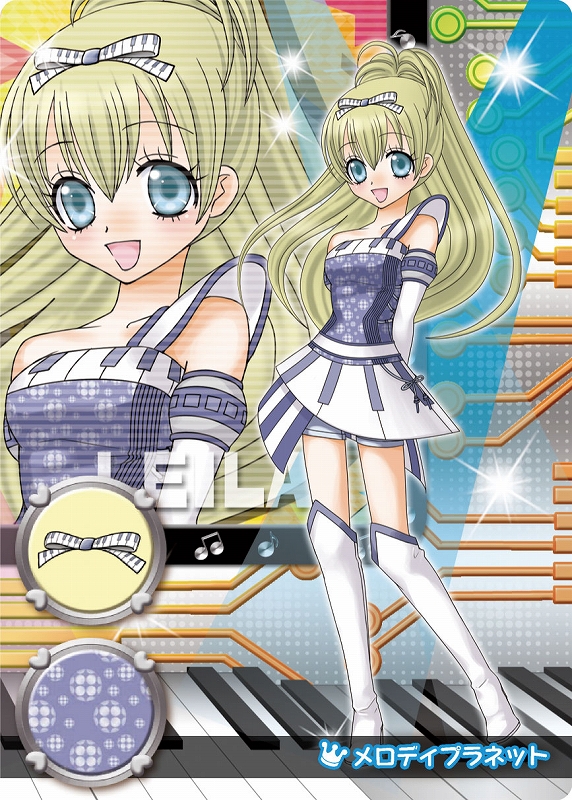 い*り様 リルぷりっカード 6thコーデ44枚 ゆるぷるひめチェン まとめ