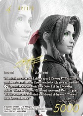 FF TCG」，FFVIIを題材にしたPRカードセット“SPECIAL PR CARD