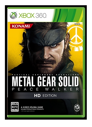 Xbox360版 METAL GEAR SOLID PEACE WALKER HD EDITION まとめページ