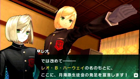 フェイト/エクストラ CCC」，キャラクタームービー第12弾は「生徒会