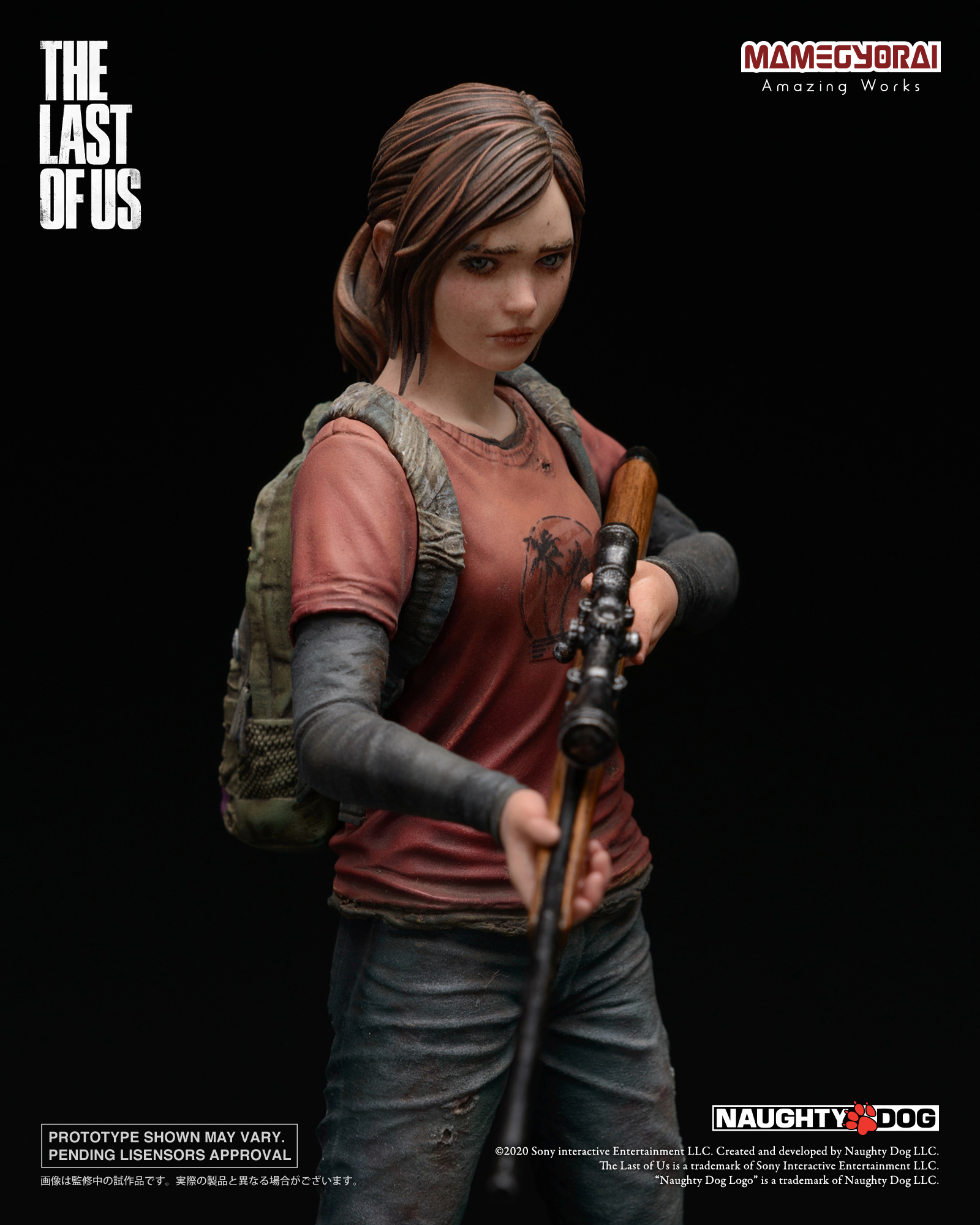 the last of us フィギュア ジョエル&エリー 1/9 ラスアス the last of