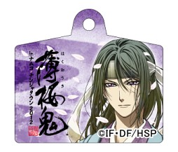 薄桜鬼 in ナムコ・ナンジャタウン2012」，グッズやフードなどの詳細を公開