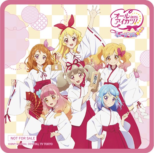 アイカツ 巫女 オールアイカツ ミュージアム ポストカード いちご