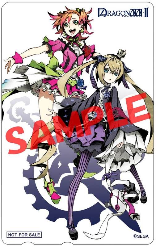 非売品】セブンスドラゴン2020-II アイドル 三輪士郎 ロング ポスター