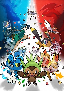 ポケットモンスター X・Y」，ワールドアートブックの表紙イラストが公開