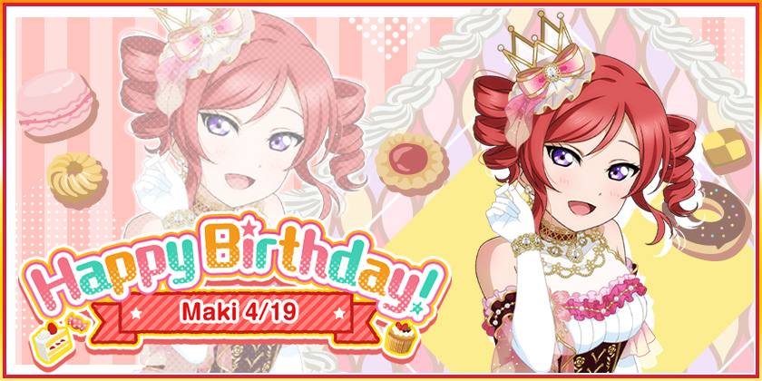 スクフェス」，μ's西木野真姫誕生日記念キャンペーンを4月13日より順次開催