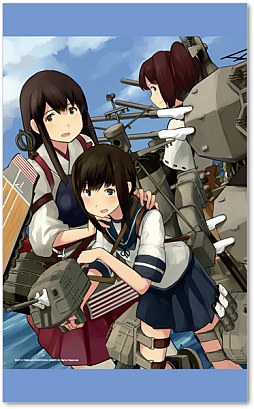 非売品】艦隊これくしょん 艦これ ピロ水 描き下ろし A3 耐水ポスター