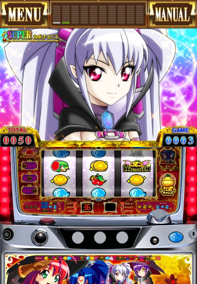 画像ギャラリー No.003 | Android版 マジカルハロウィン3 - 4Gamer