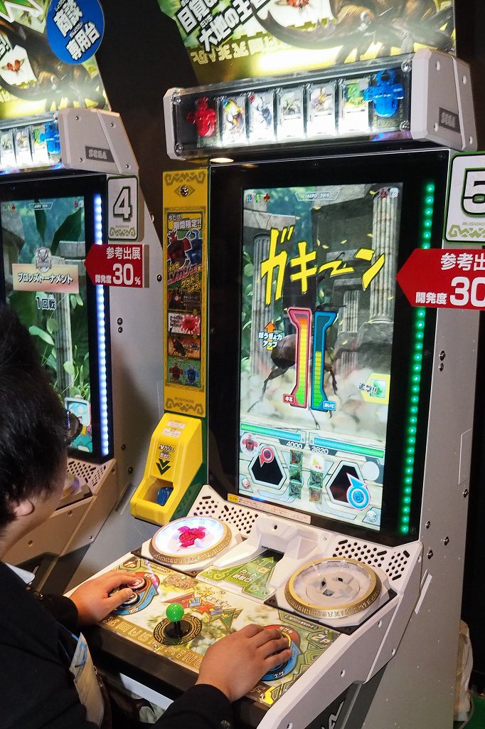 ゲームセンター・ゲームカード precious gems ゲームセンター・ゲーム