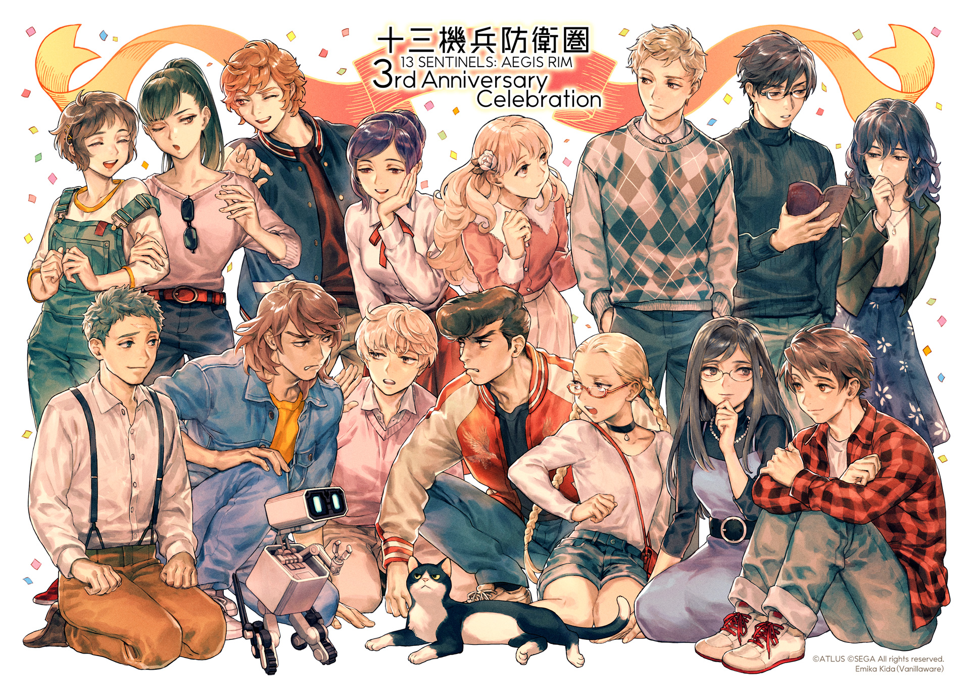 十三機兵防衛圏 複製原画A アートグラフ キャラファイングラフ 十三