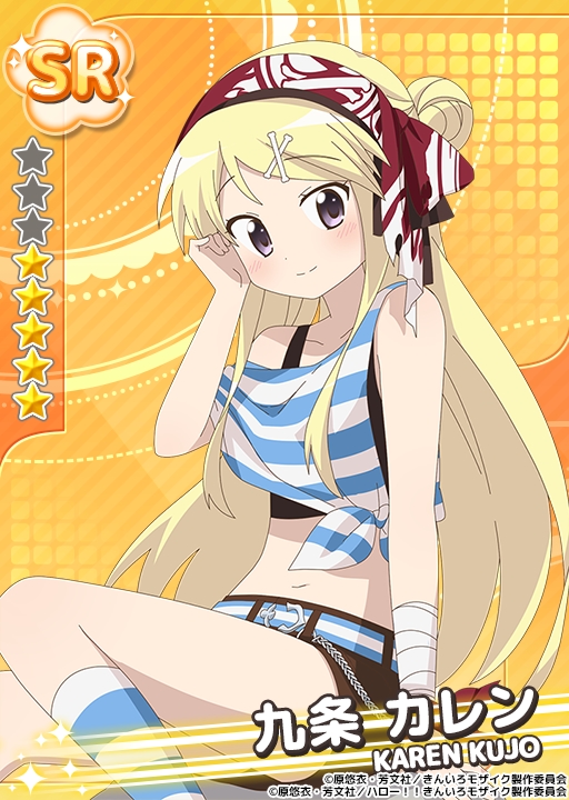 画像ギャラリー No.005 | 「きんいろモザイクメモリーズ」，新規カード