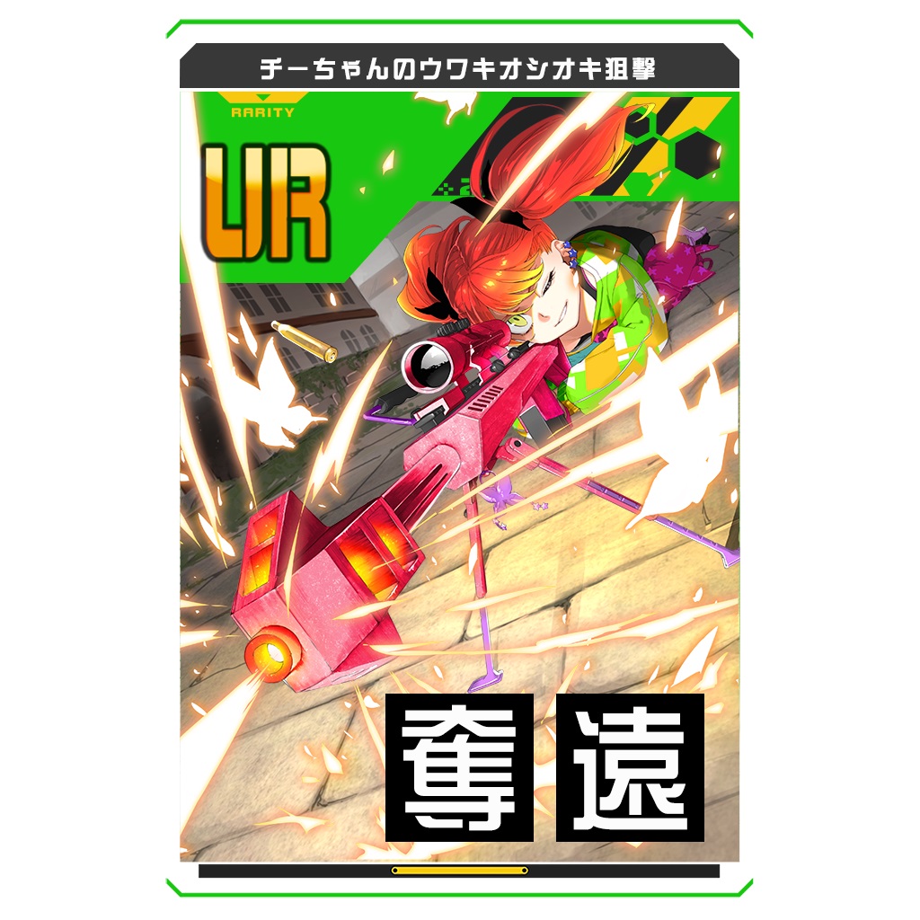 コンパス メグメグ まとめ売り 2025年最新】メグメグ コンパスの人気