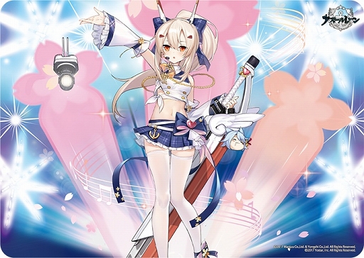 トレカアイテムくじEXに「アズールレーン」が登場。発売は12月25日