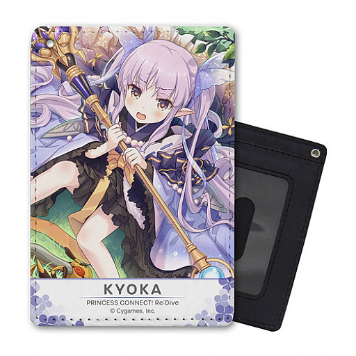 プリンセスコネクト！Re:Dive」，ペコリーヌどんぶりやフル