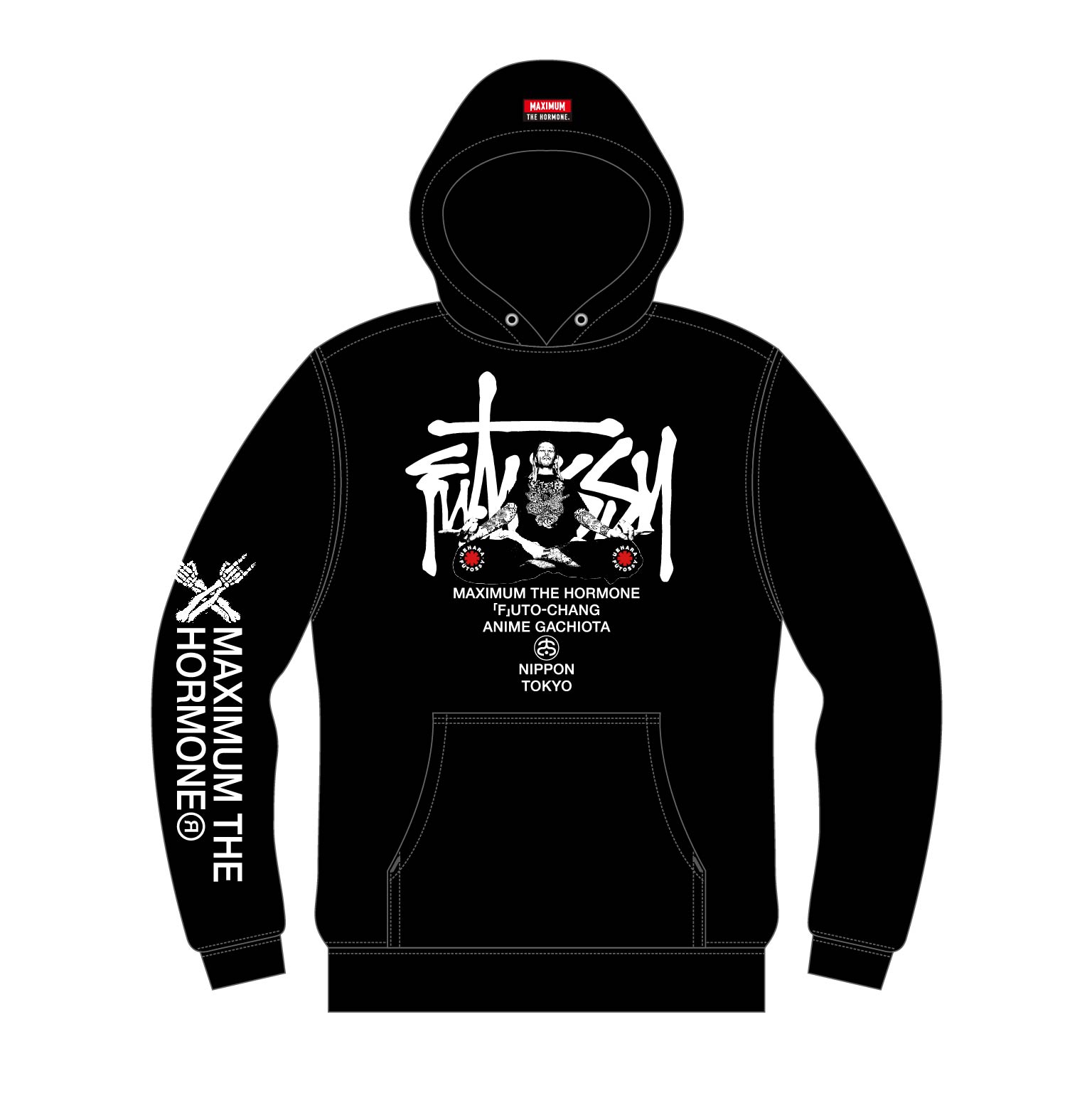 歴代GOODSライブラリー | マキシマム ザ ホルモン Official Site