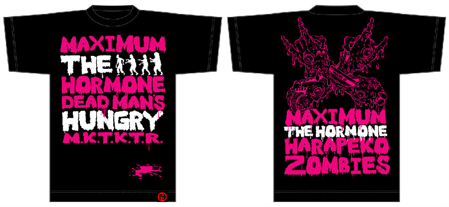 マキシマム ザ ホルモン 生還者 腹ペコcrew Tシャツ 福岡 Mサイズ