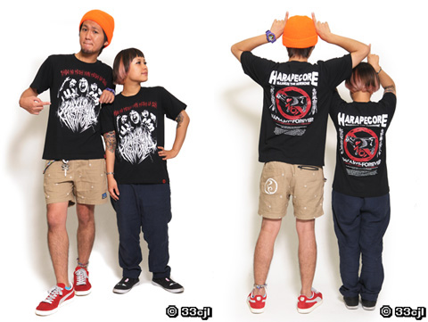 フォーエバー生レバー Tシャツ | 歴代GOODSライブラリー | マキシマム