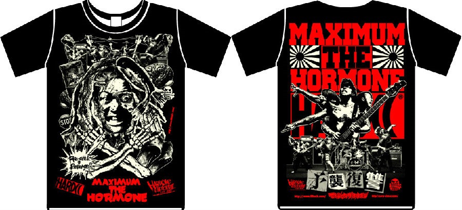 MTH×ハードコアチョコレート | 歴代GOODSライブラリー | マキシマム ザ