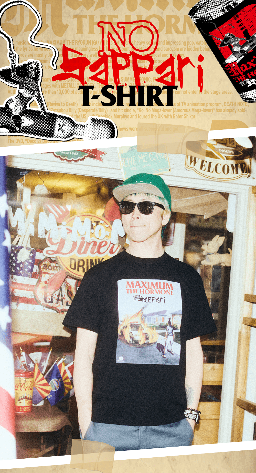 NO SAPPARI T-SHIRT | 歴代GOODSライブラリー | マキシマム ザ